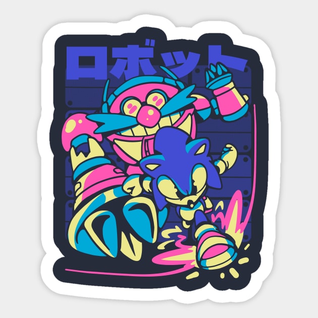 Defeat the Final Boss Sticker by andrefellip